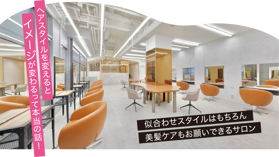 k-two kyoto emuの店内写真