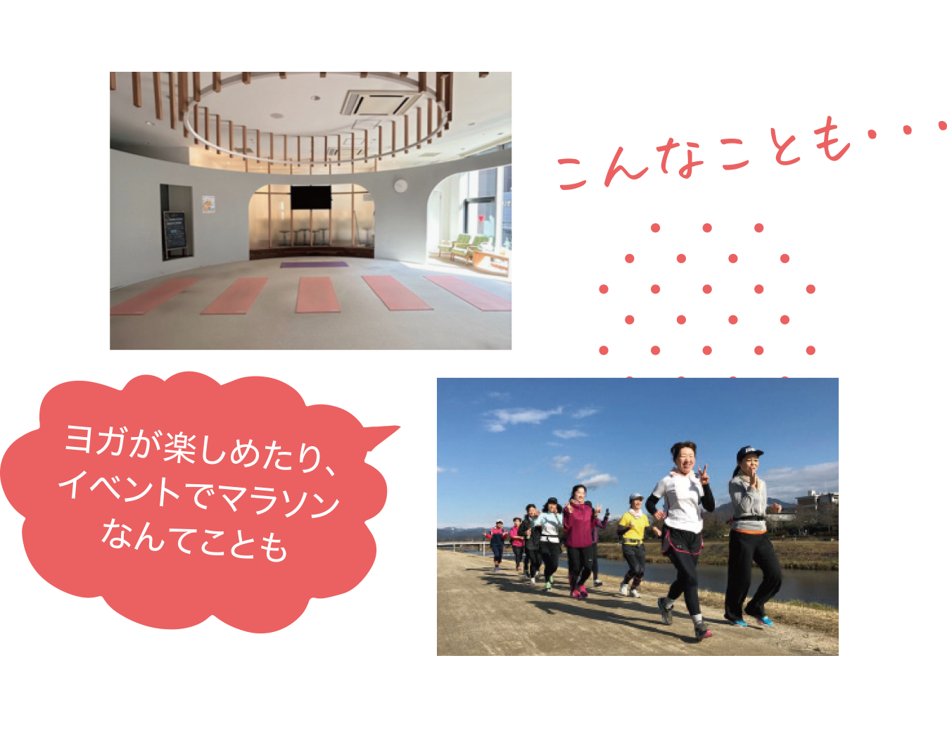 ボディーズ